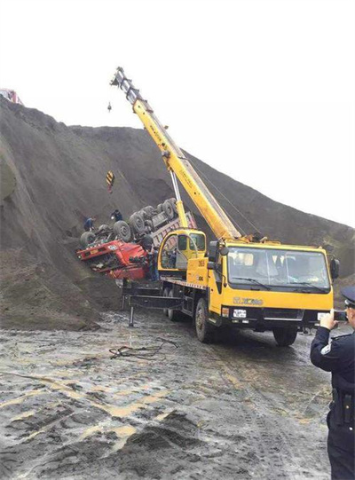 太康上犹道路救援