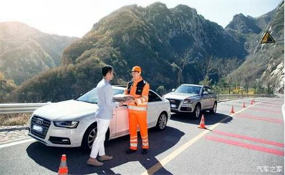 太康商洛道路救援